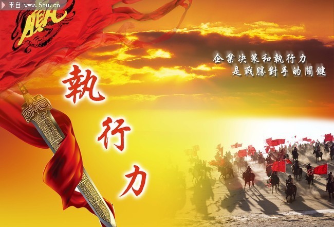 鹿岛鹿角赛前战术培训，提升比赛执行力(鹿岛鹿角亚冠资格赛2鹿岛鹿角首发阵容)